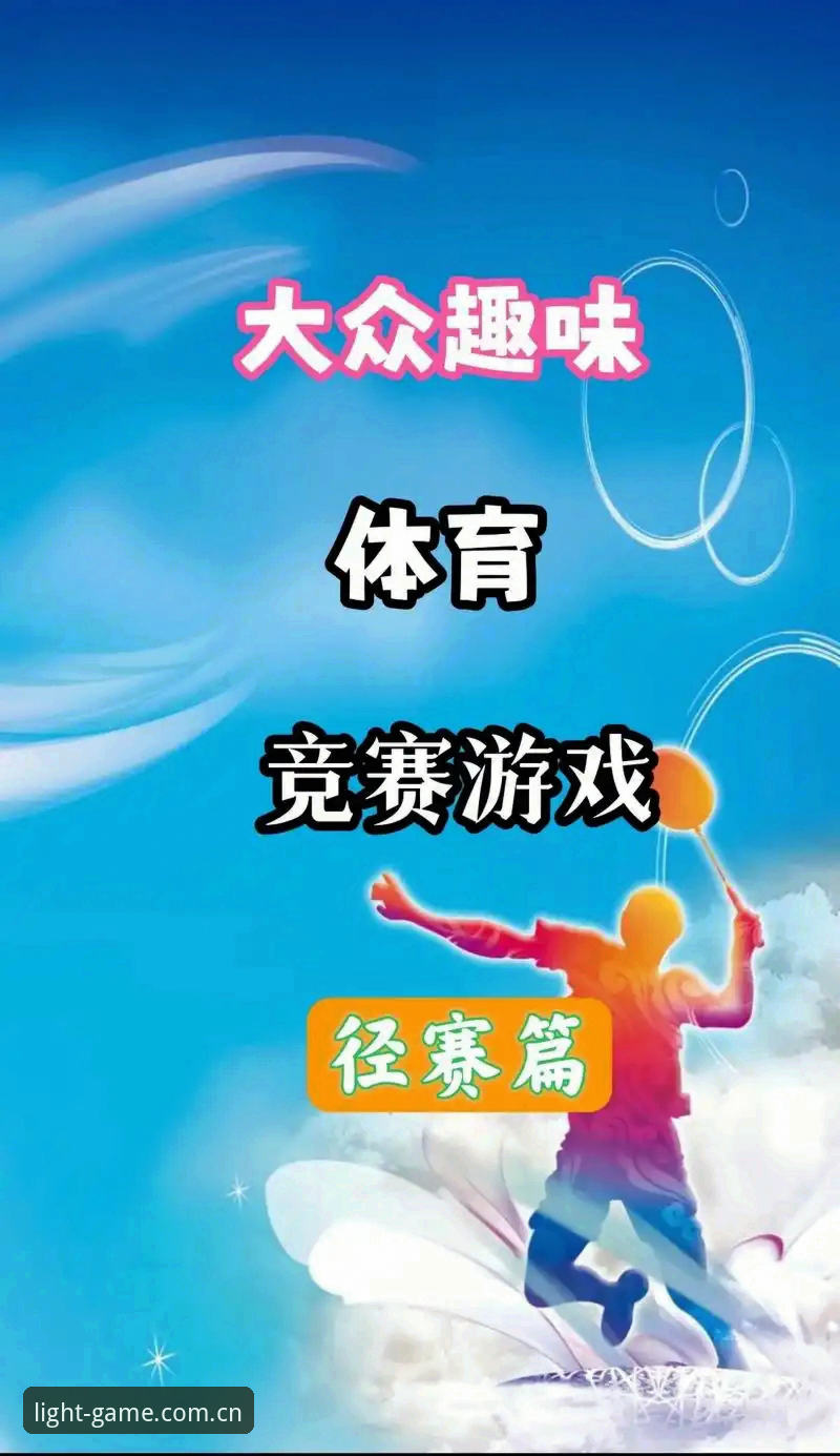 爱游戏体育登录体验深度评测：老用户带你避开那些常见的坑